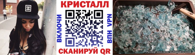 Amphetamine 97%  Дедовск 
