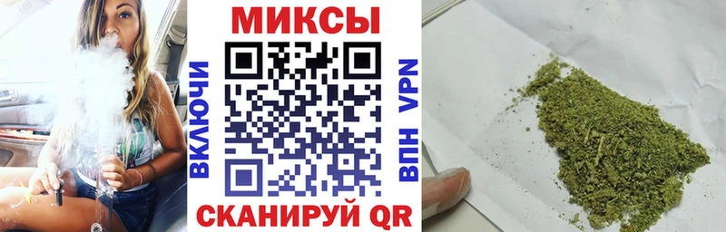MEGA вход  Дедовск  БУТИРАТ вода 