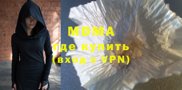 дживик Бородино