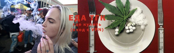 ECSTASY Волосово