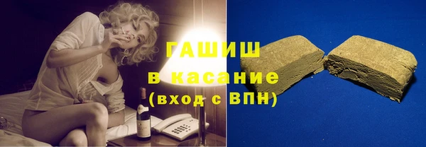 прущие грибы Володарск
