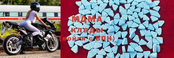 ПСИЛОЦИБИНОВЫЕ ГРИБЫ Бронницы
