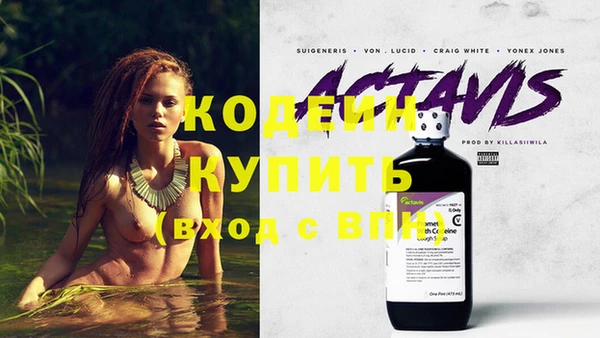ECSTASY Волосово