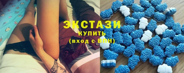 прущие грибы Володарск
