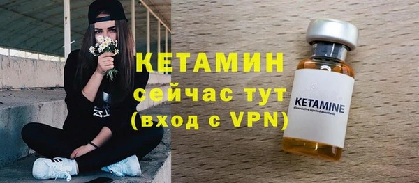 ПСИЛОЦИБИНОВЫЕ ГРИБЫ Бронницы