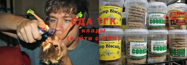 ECSTASY Волосово