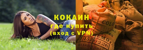 ECSTASY Волосово